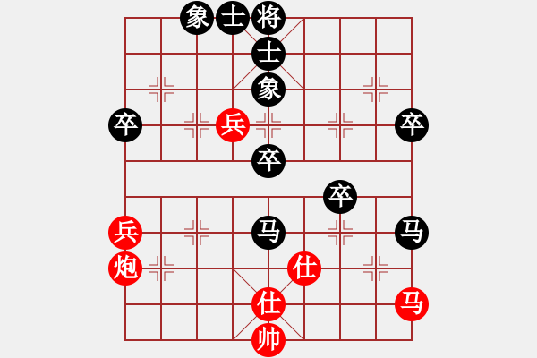 象棋棋譜圖片：從心開始[紅] -VS- 123[黑] - 步數(shù)：60 