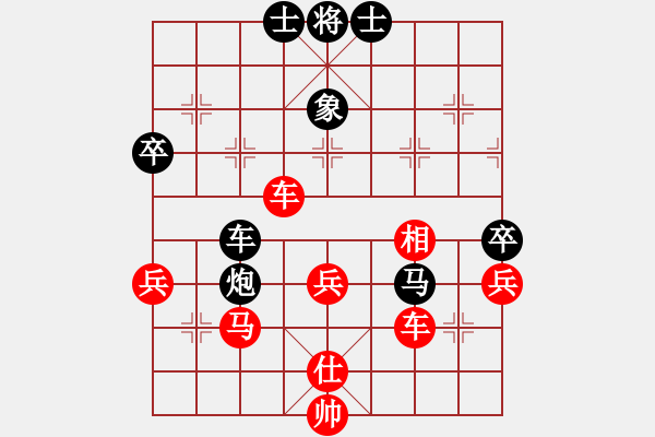 象棋棋譜圖片：zombz(4段)-勝-三江匯佛(3段) - 步數(shù)：60 