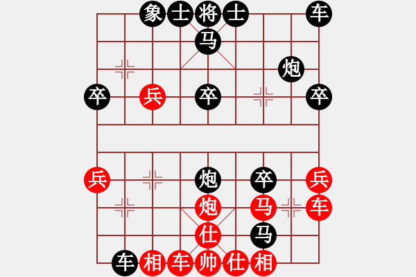 象棋棋譜圖片：siqijue(5r)-負-鐵鍋燉菜鳥(5r) - 步數(shù)：36 