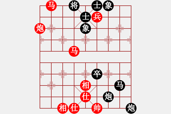 象棋棋譜圖片：連將殺1 10.十步殺（14）. - 步數(shù)：0 