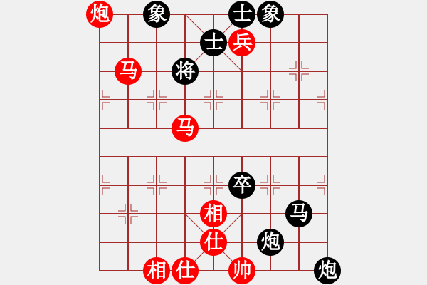 象棋棋譜圖片：連將殺1 10.十步殺（14）. - 步數(shù)：10 