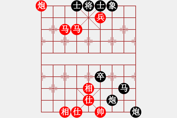 象棋棋譜圖片：連將殺1 10.十步殺（14）. - 步數(shù)：19 