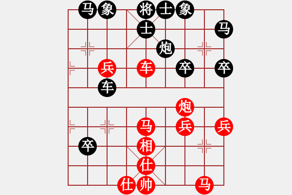 象棋棋譜圖片：mhymhyyhm(5段)-勝-什邡羅漢寺(7段) - 步數(shù)：50 