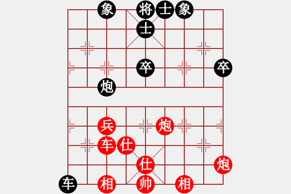 象棋棋谱图片：张强 先和 赵国荣 - 步数：60 