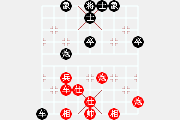 象棋棋譜圖片：張強(qiáng) 先和 趙國(guó)榮 - 步數(shù)：60 