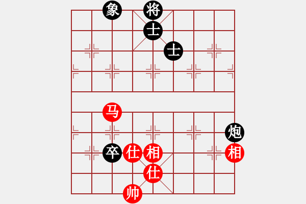 象棋棋譜圖片：貓貓菜鳥庫(9星)-和-ncqbb(6星) - 步數(shù)：100 