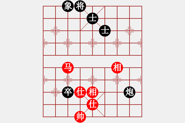 象棋棋譜圖片：貓貓菜鳥庫(9星)-和-ncqbb(6星) - 步數(shù)：110 