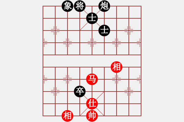 象棋棋譜圖片：貓貓菜鳥庫(9星)-和-ncqbb(6星) - 步數(shù)：120 