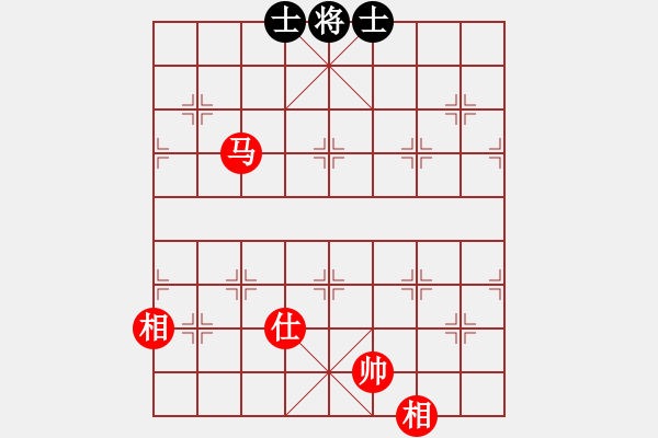 象棋棋譜圖片：貓貓菜鳥庫(9星)-和-ncqbb(6星) - 步數(shù)：150 