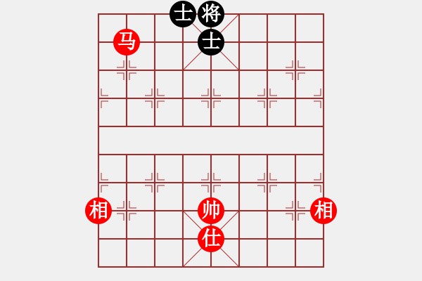 象棋棋譜圖片：貓貓菜鳥庫(9星)-和-ncqbb(6星) - 步數(shù)：160 