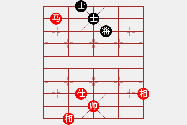 象棋棋譜圖片：貓貓菜鳥庫(9星)-和-ncqbb(6星) - 步數(shù)：170 