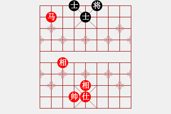 象棋棋譜圖片：貓貓菜鳥庫(9星)-和-ncqbb(6星) - 步數(shù)：190 