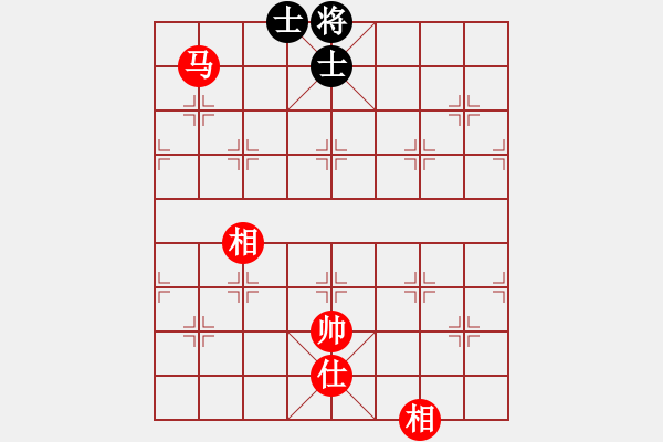 象棋棋譜圖片：貓貓菜鳥庫(9星)-和-ncqbb(6星) - 步數(shù)：200 