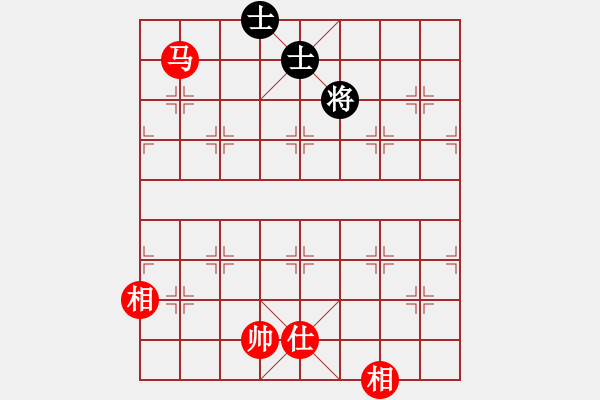 象棋棋譜圖片：貓貓菜鳥庫(9星)-和-ncqbb(6星) - 步數(shù)：210 