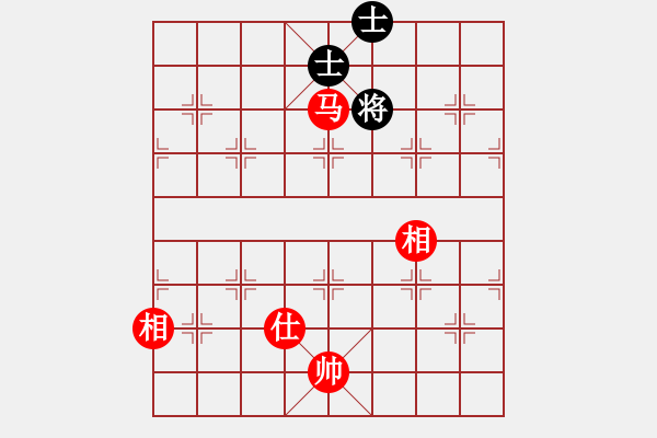 象棋棋譜圖片：貓貓菜鳥庫(9星)-和-ncqbb(6星) - 步數(shù)：250 