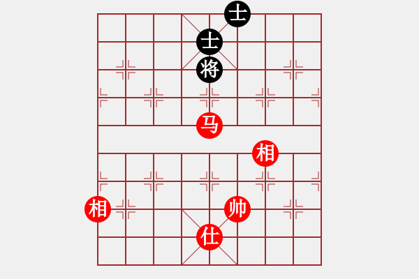 象棋棋譜圖片：貓貓菜鳥庫(9星)-和-ncqbb(6星) - 步數(shù)：260 