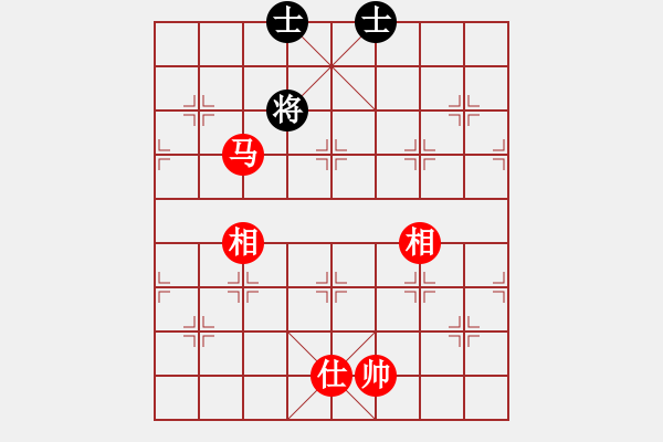 象棋棋譜圖片：貓貓菜鳥庫(9星)-和-ncqbb(6星) - 步數(shù)：265 