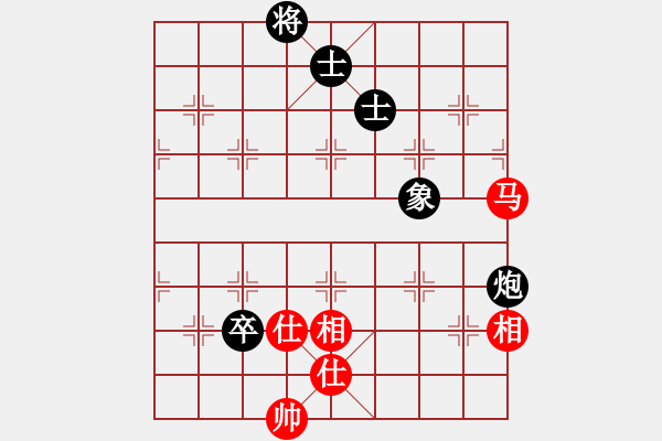 象棋棋譜圖片：貓貓菜鳥庫(9星)-和-ncqbb(6星) - 步數(shù)：90 