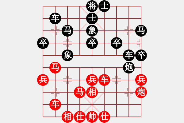 象棋棋譜圖片：唐得超(2段)-負(fù)-炸醬面(5段) - 步數(shù)：40 