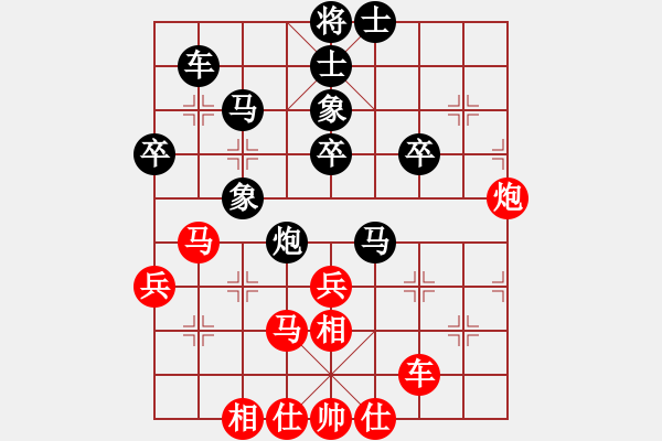 象棋棋譜圖片：唐得超(2段)-負(fù)-炸醬面(5段) - 步數(shù)：50 