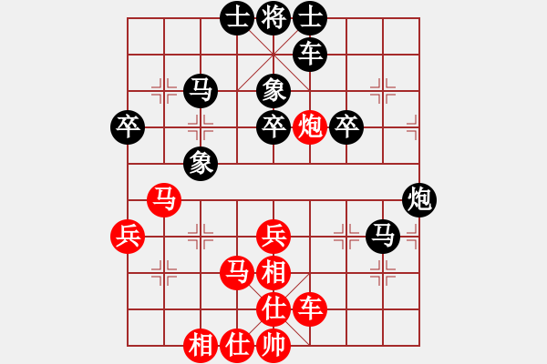 象棋棋譜圖片：唐得超(2段)-負(fù)-炸醬面(5段) - 步數(shù)：60 