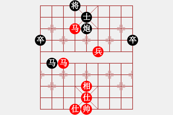 象棋棋譜圖片：天山冷血(7段)-和-獨(dú)行怪俠(3段)中炮過(guò)河車七路馬對(duì)屏風(fēng)馬兩頭蛇 紅左橫車兌三兵對(duì)黑高右炮 - 步數(shù)：100 