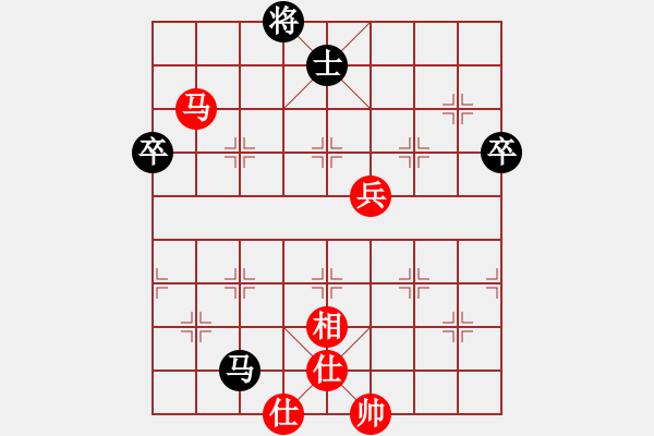 象棋棋譜圖片：天山冷血(7段)-和-獨(dú)行怪俠(3段)中炮過(guò)河車七路馬對(duì)屏風(fēng)馬兩頭蛇 紅左橫車兌三兵對(duì)黑高右炮 - 步數(shù)：110 