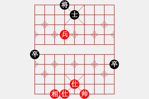 象棋棋譜圖片：天山冷血(7段)-和-獨(dú)行怪俠(3段)中炮過(guò)河車七路馬對(duì)屏風(fēng)馬兩頭蛇 紅左橫車兌三兵對(duì)黑高右炮 - 步數(shù)：130 