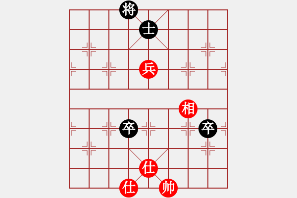 象棋棋譜圖片：天山冷血(7段)-和-獨(dú)行怪俠(3段)中炮過(guò)河車七路馬對(duì)屏風(fēng)馬兩頭蛇 紅左橫車兌三兵對(duì)黑高右炮 - 步數(shù)：140 