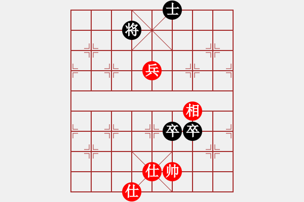 象棋棋譜圖片：天山冷血(7段)-和-獨(dú)行怪俠(3段)中炮過(guò)河車七路馬對(duì)屏風(fēng)馬兩頭蛇 紅左橫車兌三兵對(duì)黑高右炮 - 步數(shù)：150 