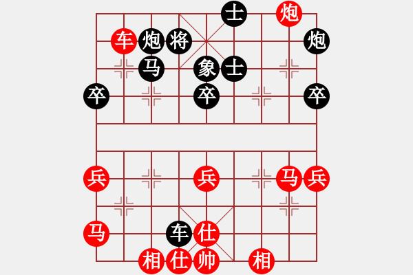 象棋棋譜圖片：天山冷血(7段)-和-獨(dú)行怪俠(3段)中炮過(guò)河車七路馬對(duì)屏風(fēng)馬兩頭蛇 紅左橫車兌三兵對(duì)黑高右炮 - 步數(shù)：60 