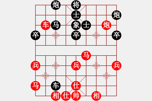 象棋棋譜圖片：天山冷血(7段)-和-獨(dú)行怪俠(3段)中炮過(guò)河車七路馬對(duì)屏風(fēng)馬兩頭蛇 紅左橫車兌三兵對(duì)黑高右炮 - 步數(shù)：70 