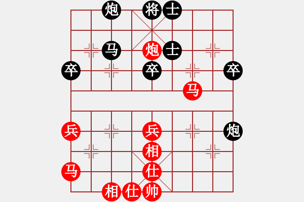 象棋棋譜圖片：天山冷血(7段)-和-獨(dú)行怪俠(3段)中炮過(guò)河車七路馬對(duì)屏風(fēng)馬兩頭蛇 紅左橫車兌三兵對(duì)黑高右炮 - 步數(shù)：80 