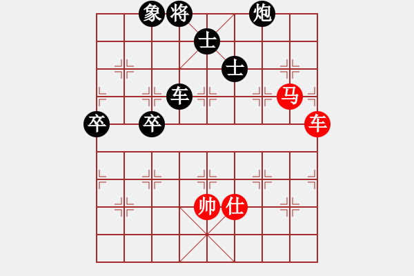 象棋棋譜圖片：省衛(wèi)生廳盛元禹（負）鐵五局黃明昌 - 步數：100 