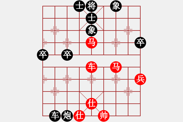 象棋棋譜圖片：省衛(wèi)生廳盛元禹（負）鐵五局黃明昌 - 步數：60 