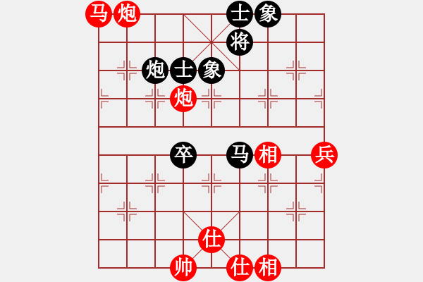 象棋棋譜圖片：魏辰書(月將)-勝-kljy(7段) - 步數(shù)：100 