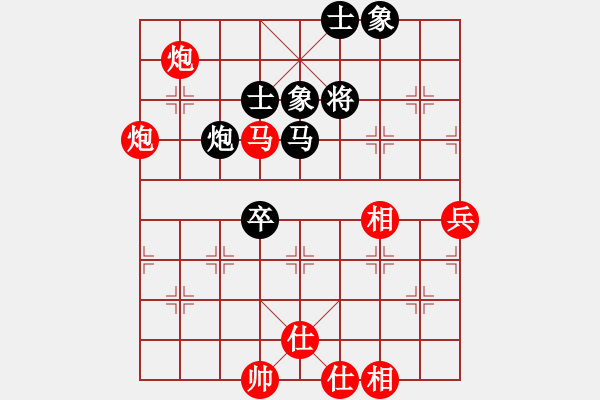 象棋棋譜圖片：魏辰書(月將)-勝-kljy(7段) - 步數(shù)：110 