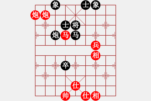 象棋棋譜圖片：魏辰書(月將)-勝-kljy(7段) - 步數(shù)：120 