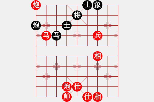 象棋棋譜圖片：魏辰書(月將)-勝-kljy(7段) - 步數(shù)：140 