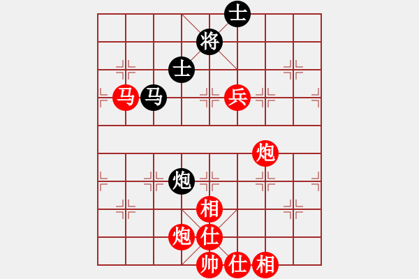 象棋棋譜圖片：魏辰書(月將)-勝-kljy(7段) - 步數(shù)：150 