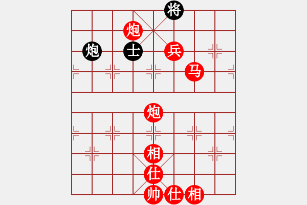 象棋棋譜圖片：魏辰書(月將)-勝-kljy(7段) - 步數(shù)：170 