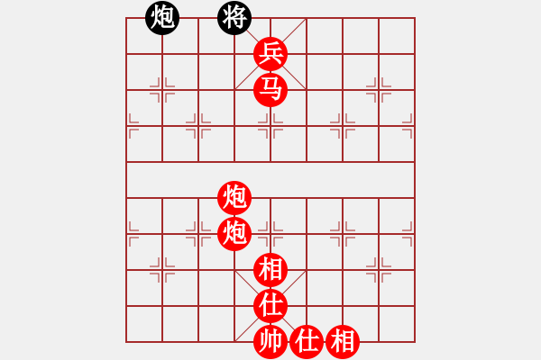 象棋棋譜圖片：魏辰書(月將)-勝-kljy(7段) - 步數(shù)：179 