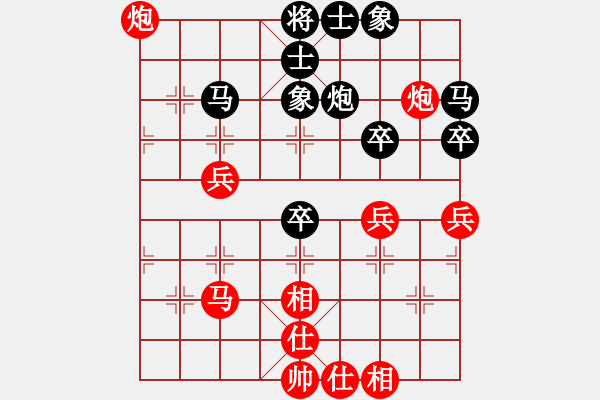 象棋棋譜圖片：魏辰書(月將)-勝-kljy(7段) - 步數(shù)：50 