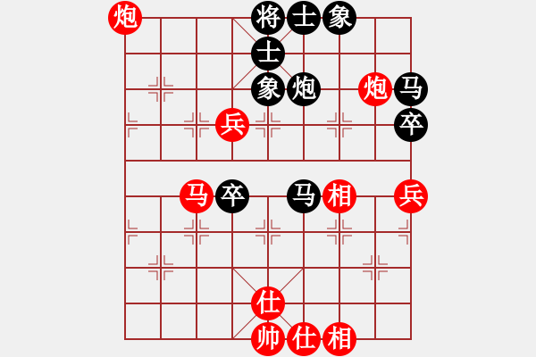 象棋棋譜圖片：魏辰書(月將)-勝-kljy(7段) - 步數(shù)：60 