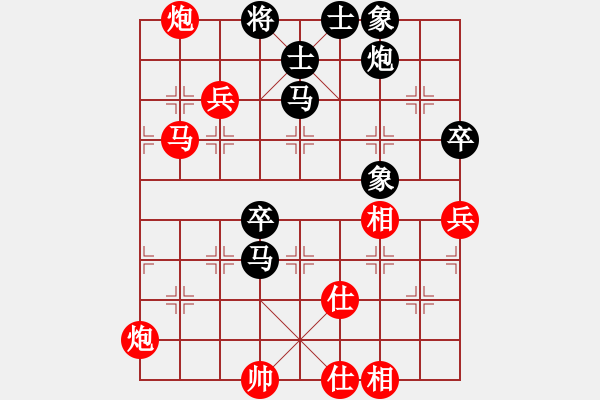 象棋棋譜圖片：魏辰書(月將)-勝-kljy(7段) - 步數(shù)：80 