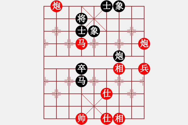 象棋棋譜圖片：魏辰書(月將)-勝-kljy(7段) - 步數(shù)：90 