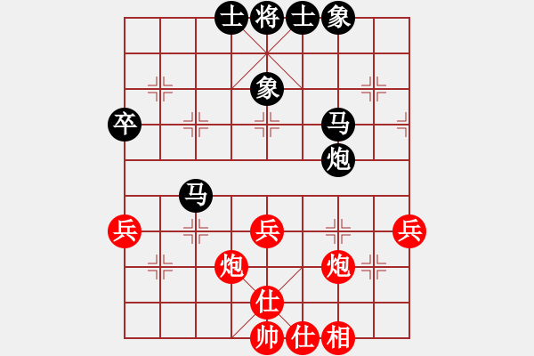 象棋棋譜圖片：測(cè)評(píng) 23 仙人指路 相七進(jìn)九 - 步數(shù)：50 