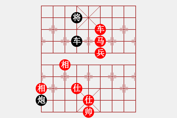 象棋棋譜圖片：橫才俊儒[292832991] -VS- 松柏[3152983685] - 步數(shù)：150 