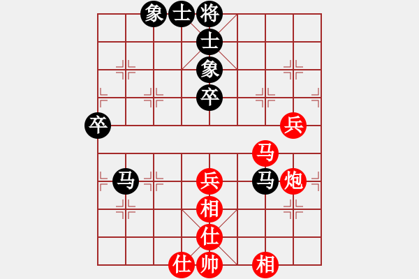 象棋棋譜圖片：網(wǎng)絡(luò)人機(jī)王(北斗)-和-西毒歐陽鋒(無極) - 步數(shù)：60 