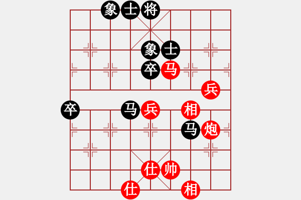 象棋棋譜圖片：網(wǎng)絡(luò)人機(jī)王(北斗)-和-西毒歐陽鋒(無極) - 步數(shù)：70 